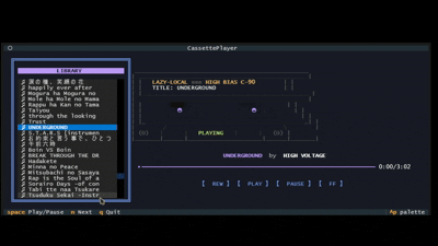 cassette player interface