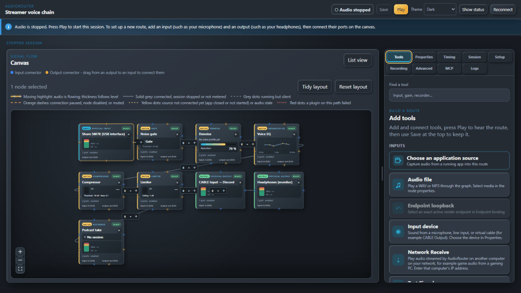 AudioRouter User Interface